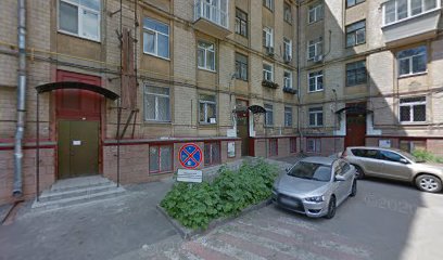 Детский центр инклюзивного образования "Подсолнух"