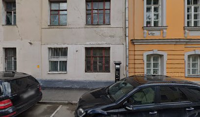 Государственный Академический Симфонический Оркестр России им. Е.Ф. Светланова