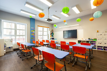 ONE! International School | Международная школа Раменки | Частная школа, английский язык для детей, учебное заведение