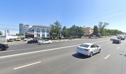 Автошкола АвтоАкадемия