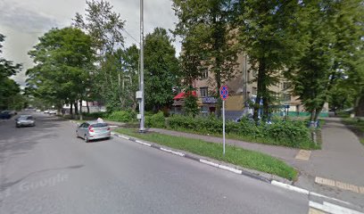 Московский Областной Учебно-курсовой Комбинат Автомобильного Транспорта