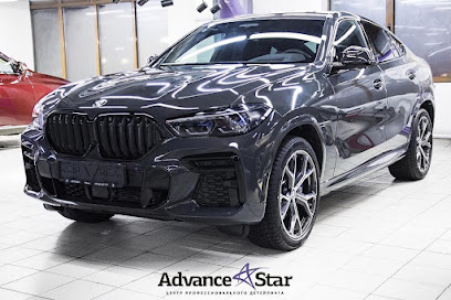 Advance Star