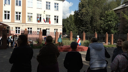 МБОУ "Гимназия No2"