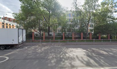 Школа Айкидо