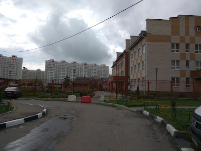 Детский сад № 54 Жар-птица