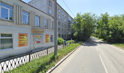 Центр Современной Хореографии