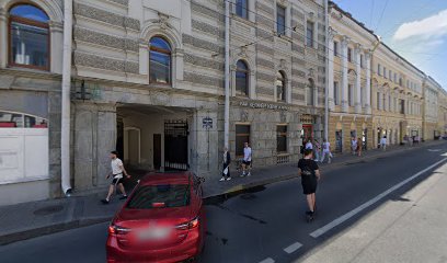 Александра Епишина