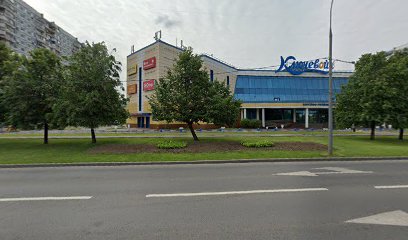 Танцевальный центр Фантазия