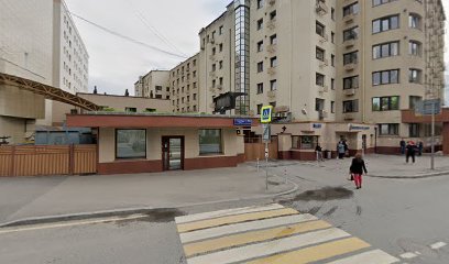 Образовательный центр disshelp