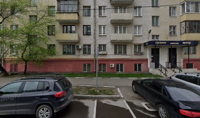 Детский сад № 1985