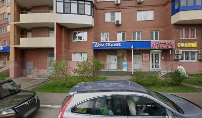 Детский сад Медвежонок