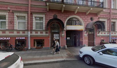 Детский сад № 15