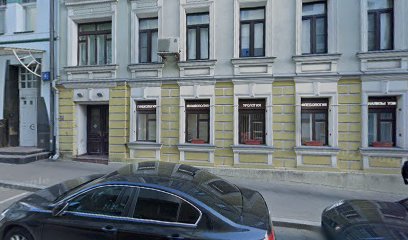 Курсы ландшафтного дизайна