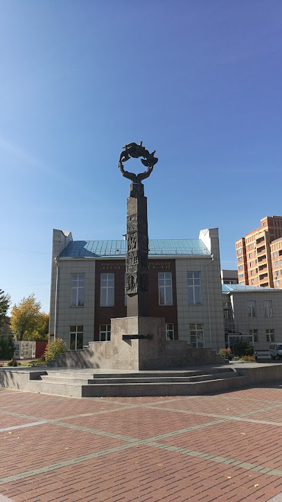 Мемориал погибшим железнодорожникам