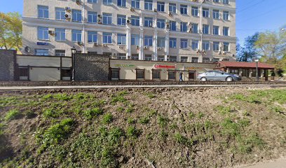 Первый Московский Юридический Институт (Пмюи)