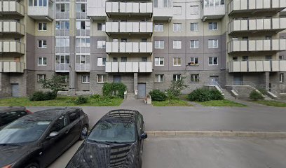 Изостудия София