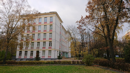 Школа № 2099