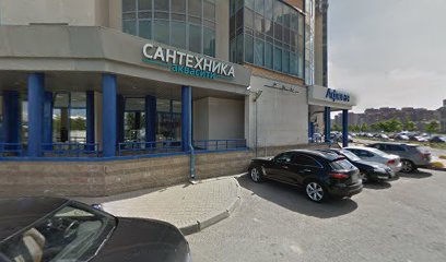 Вокальная студия "Триумф"