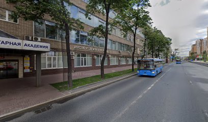 Современная гуманитарная академия