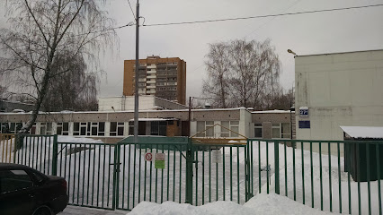 Детский сад № 928