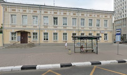 Центр дополнительного профессионального образования