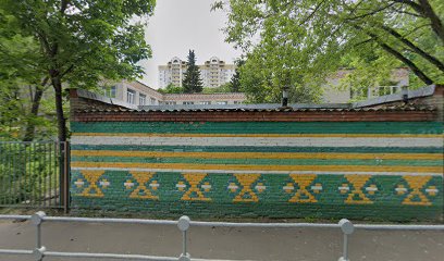 Детский сад комбинированого вида №45