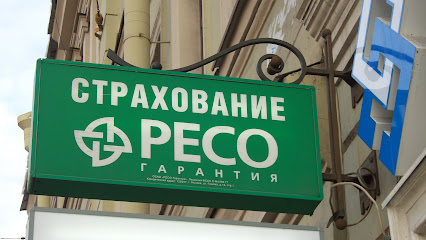 РЕСО-Гарантия
