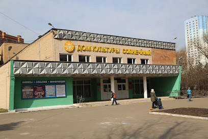 ДК "Солнечный"