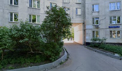 Школа № 1512