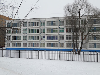 Школа №1375