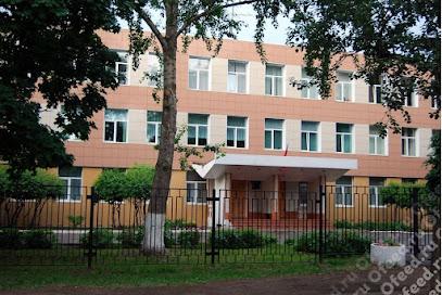 МБОУ Одинцовская Гимназия №13