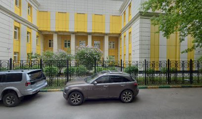 Детская Школа Искусств Центр