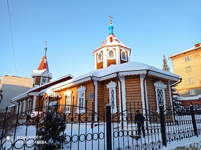 Православный приход в честь Покрова Пресвятой Богородицы