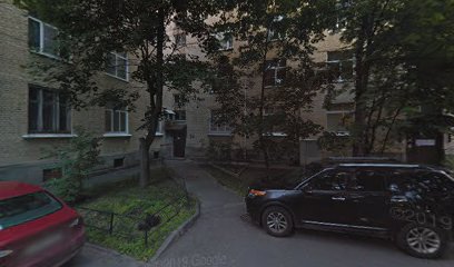 Детский остров