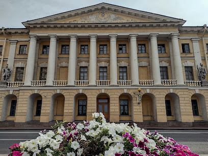 Памятник жертвам политических репрессий