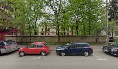 Автономная Некоммерческая Организация "Развитие Социальной Инфраструктуры"