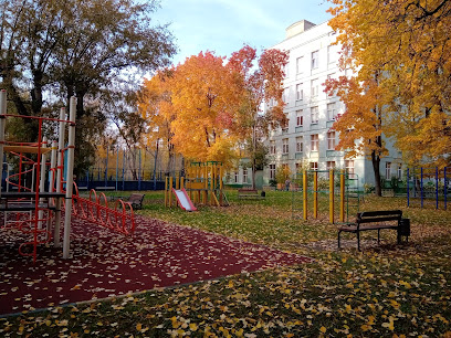 Государственное бюджетное общеобразовательное учреждение города Москвы "Школа "Свиблово"