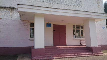 ГИМНАЗИЯ № 3