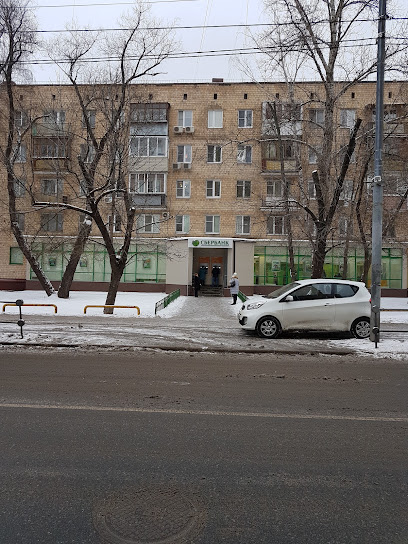 СберБанк