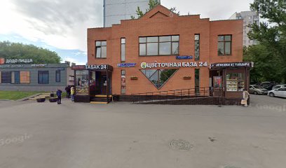 ООО "АЛЬТАСЕИЛС"