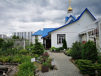Храм Преподобного Алексия, Человека Божия