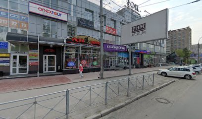 Студия эстетического удаления волос Аллы Першиной