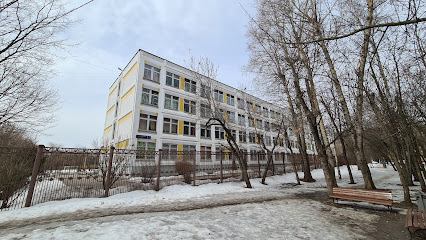 Школа № 1056
