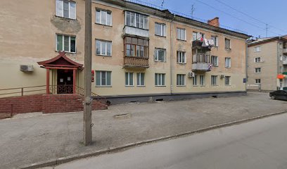 СДЮШОР "Красный дракон" по восточным единоборствам
