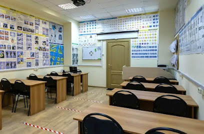 Автошкола Ягуар