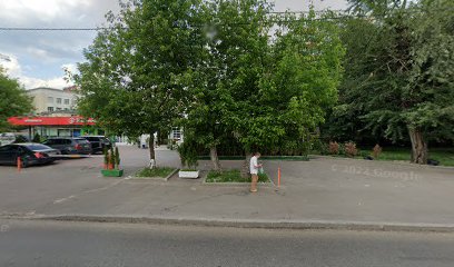 Химия В Школе