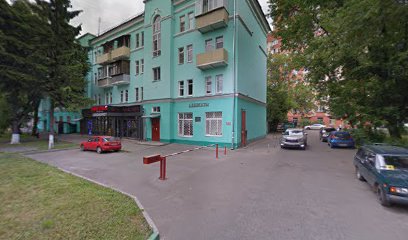 Адвокаты