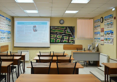 Автошкола АвтоМСК