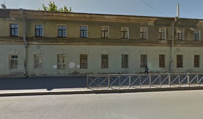 РОО Хоккейный клуб СКА СПб