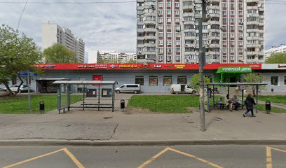 Ямалтрансстрой